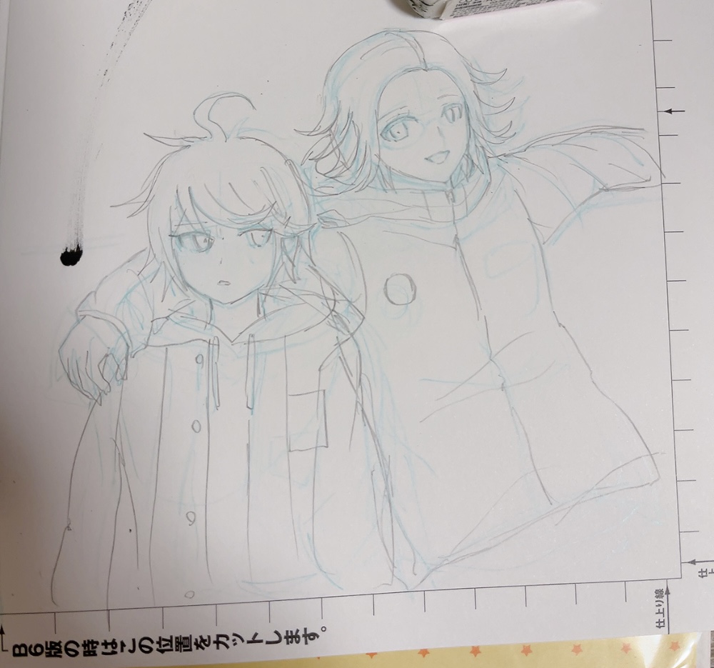 衛拓絵4