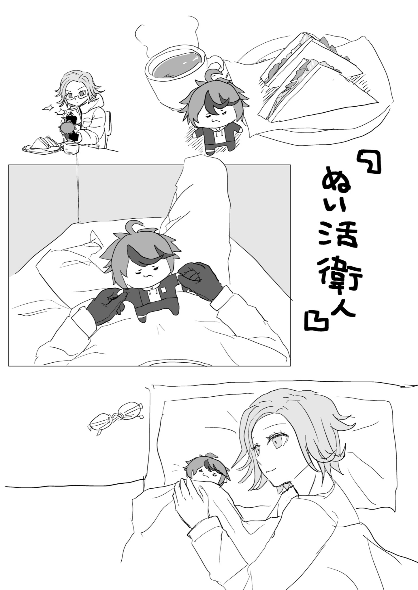 イラスト、写真