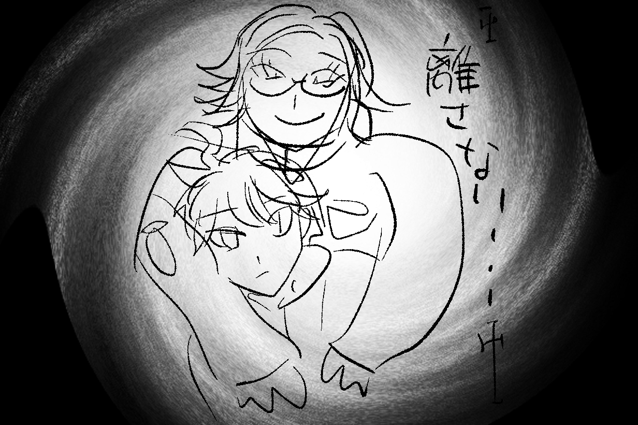 蒼月が拓海をバックハグ　離さない