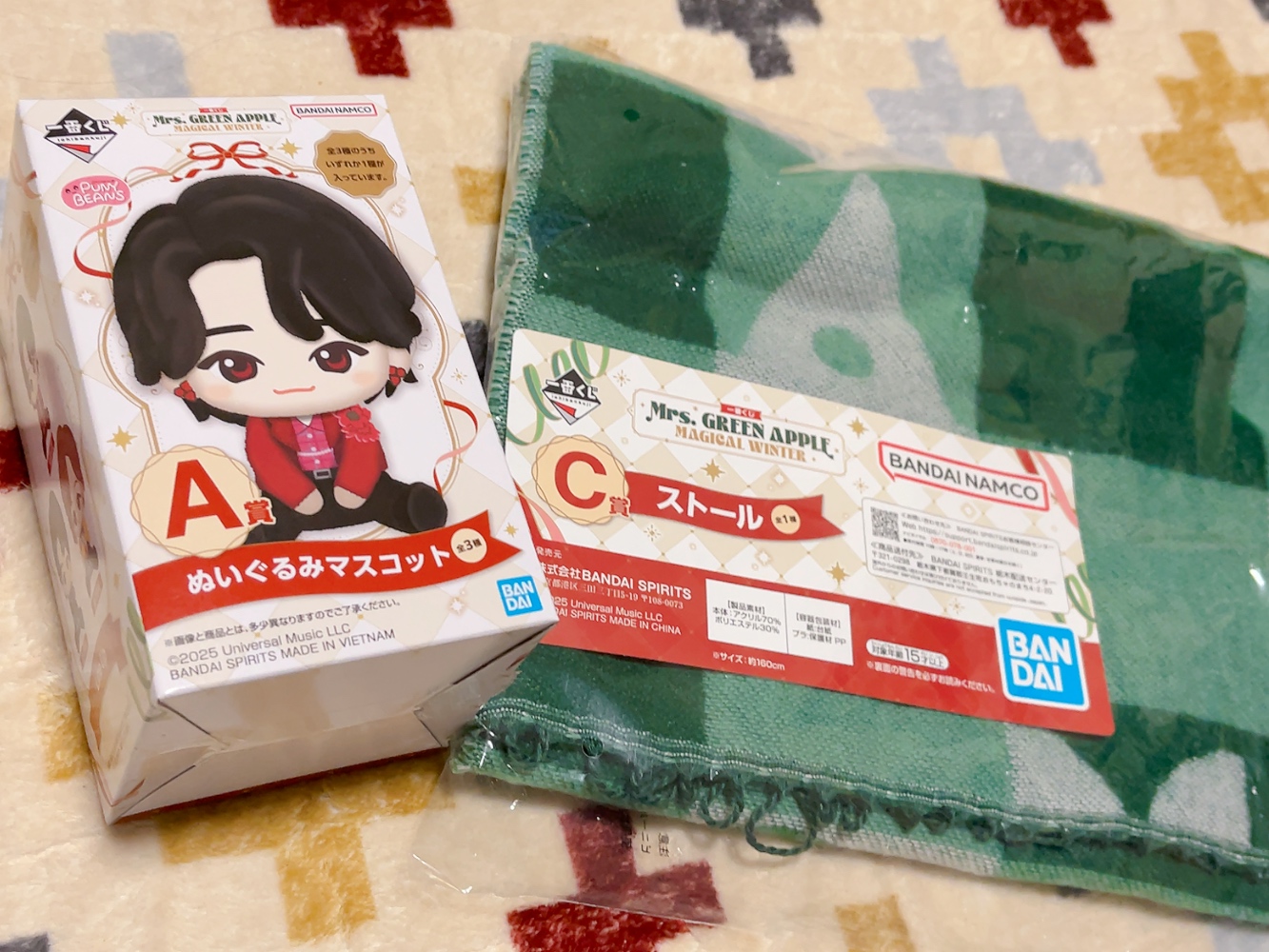 ミセスくじA賞C賞