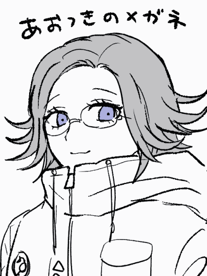 20260321023823-admin.gif
